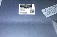 47490121