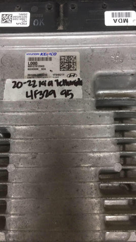 45428174
