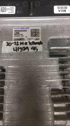 45428174
