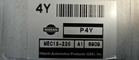MEC13-220 ecm ecu computer 2001 Nissan Sentra **NEW OEM**