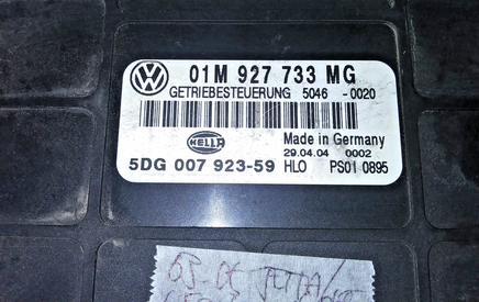44812725