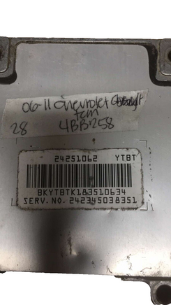 24251062 Chevy Cobalt 2006-2011 tcm transmission  computer