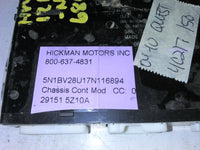 29151 5Z10A Nissan Quest 2004-2010 door lock control module