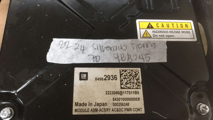 84962936 Chevrolet Silverado or GMC Sierra Power control module 2022-2024 - Swan Auto