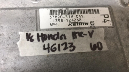 37820-51M-C41 Honda HRV HR-V ecm ecu computer 2018
