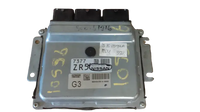 NEC015-620 Nissan Sentra 2013-2015 ecm ecu computer