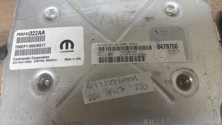 47535626