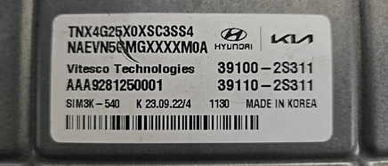 39100-2S311 ecm ecu computer 2022-2023 Hyundai Tucson - Swan Auto