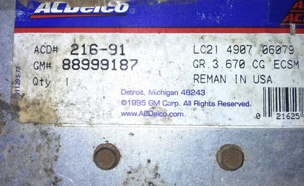 43729228