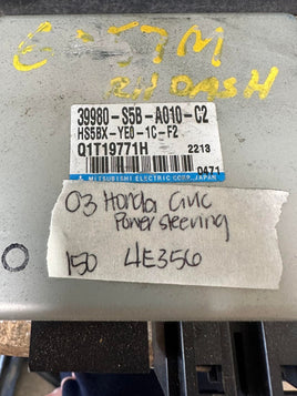 Q1T19771H  power steering control module computer Honda Civic 2003