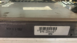 44807767