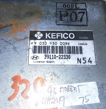 47514002