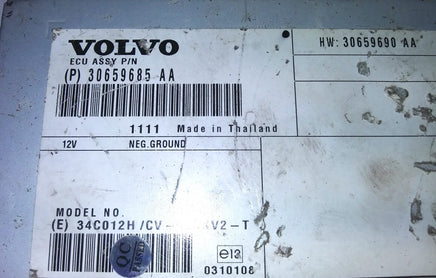 (P) 30659685 AA amplifier power amp 2011 Volvo S60