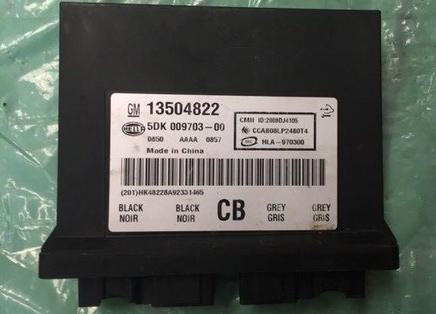44808830