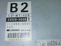 1996 Geo Metro ecm ecu computer 33920-50GB1