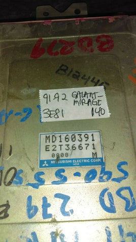 MD160391 ecm ecu computer 1991-1992 Mitsubishi Galant or Mirage