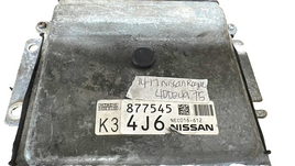 45871236