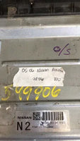 MEC85-561 Nissan Altima 2005-2006 ecm ecu computer