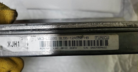 44801311