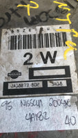 1995 Nissan Sentra or 200sx ecm ecu computer JA18B73 B02