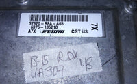 44794882