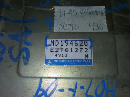 47000773