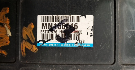 Mitsubishi ECM ECU computer MN156346