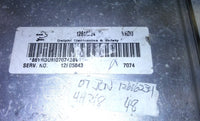 46978581