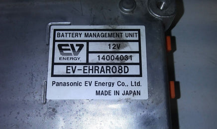 EV-EHRAR08D Chevy Tahoe 2018-2023 battery management computer module