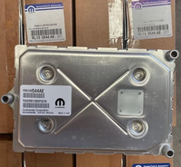 RL150544AE Dodge Challenger 2011 ecm ecu computer  **NEW OEM**