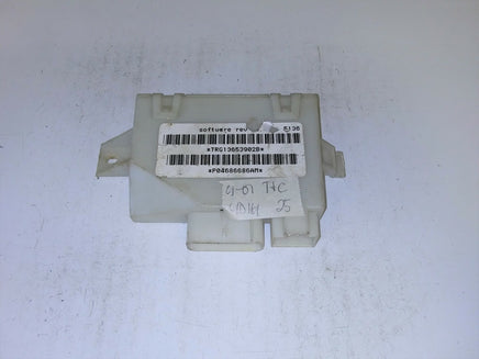 P04686686AM Dodge Caravan or Chrysler T&C 2001-2007 sliding door module
