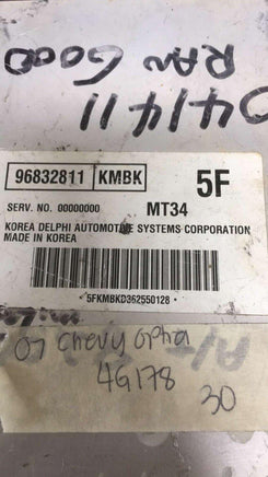 96832811 Suzuki Forenza or Chevy Optra 2007 ecm ecu computer - Swan Auto