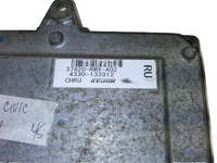37820-RMX-A02 ecm ecu computer 2007-2008 Honda Civic