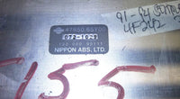 44812703