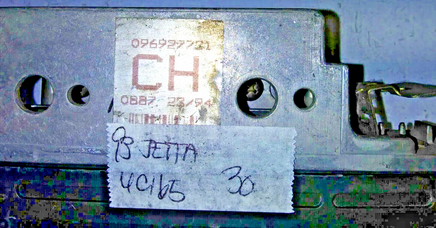 096 927 731 TCM transmission computer 1993 VW Jetta