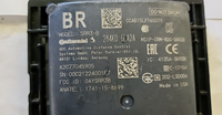 2020-2022 Nissan Sentra Blind Spot sensor module 284K0 6LA2A