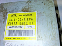 K08AA 0BDII DI TCM transmission computer 1998-2000 Kia Sportage