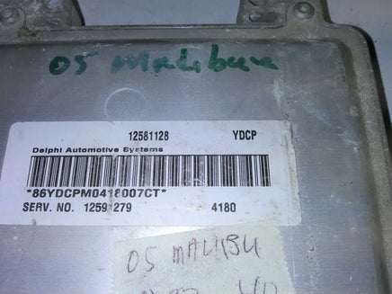 12581128 ecm ecu computer 2005 Chevy Malibu **TESTED**