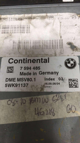 7 594 485 BMW 528 528i 2008-2010 engine control module computer - Swan Auto