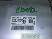 2015-2016 Hyundai Genesis ecm ecu computer 39115-3CKN8