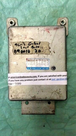 MB617345 seat belt module computer 1990-1993 Mitsubishi Galant