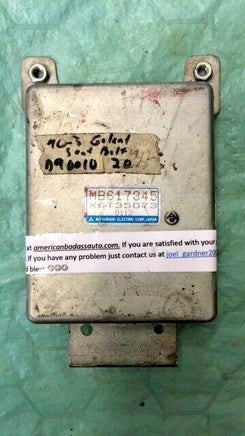 MB617345 seat belt module computer 1990-1993 Mitsubishi Galant