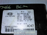 2011 Kia Soul bcm body control module 95400-2K920