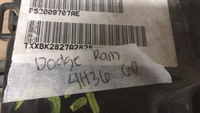 P52009707AE Towing control module 1998-2001 Dodge Ram 1500