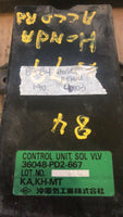 44813514