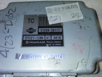 44812602