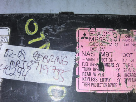 2002-2003 Chrysler Sebring Anti-theft locking control module MR587197
