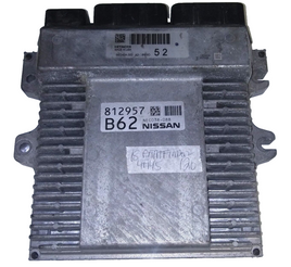 NEC038-088 ecm ecu computer 2018 Nissan Pathfinder