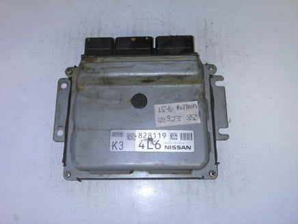 2015-2016 Nissan Altima ecm ecu computer NEC016-614