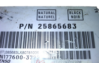 25865683 temperature control module computer 2008-2009 Cadillac CTS